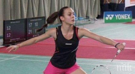 мария мицова класира четвъртфиналите гърция