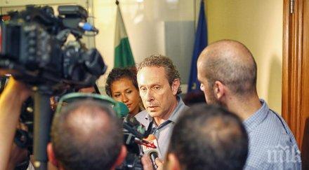 първо пик покриха групата божо кравата съда снимки