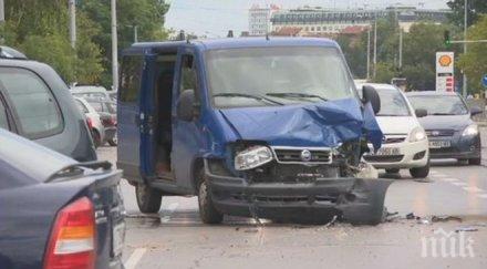 обирджията заложната къща ломско шосе остава ареста