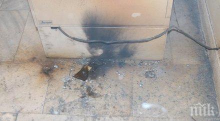 ремонтират изгоряло кметство красива българия