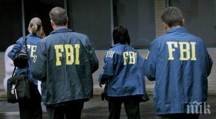 шпиономания фбр лесен достъп записани телефонни разговори журналисти