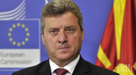 македонският президент участва срещата нато варшава