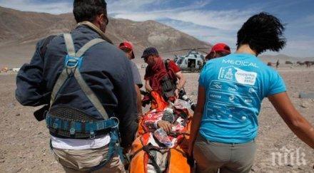 нападението дака било организирано образовани финансово обезпечени студенти