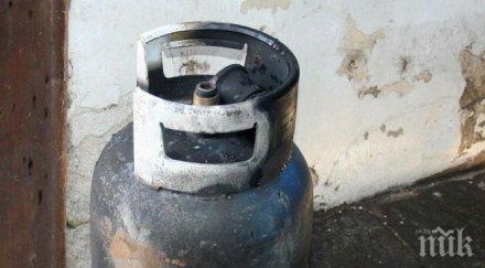 взрив взрив пловдив причината видео