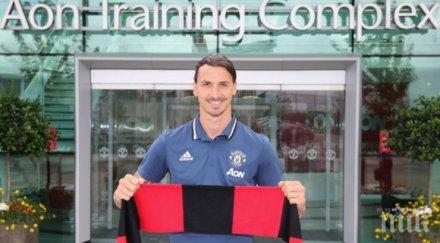 ибрахимович скромно френският шампионат беше класата