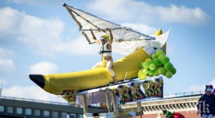 чудаци летяха варна