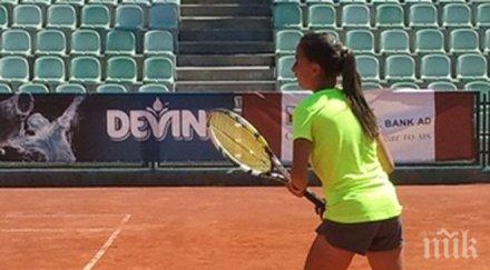 юсева спечели титлата сливен георгиев загуби финала