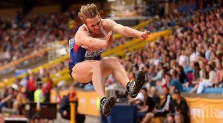 крис томлинсън прекрати кариерата