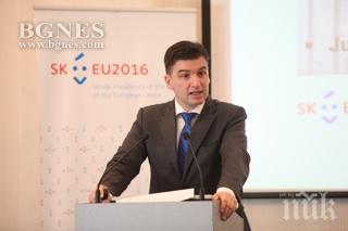 пик посланик мариан якубоци имаме амбициозна програма преодолее разклатеното доверие