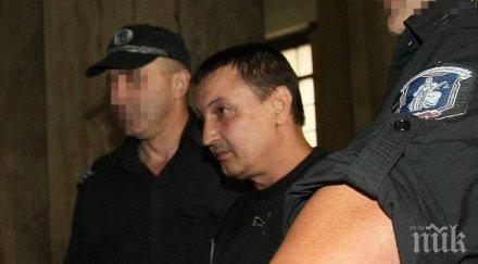 оставиха ареста задържания обира заложната къща надежда