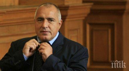 последните минути борисов изпрати митов сдобрява русия