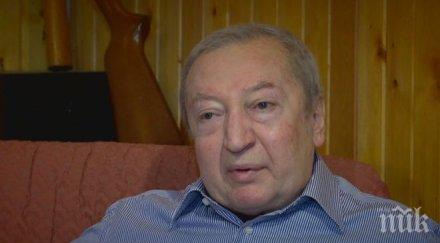 живот кино троен агент време комунизма