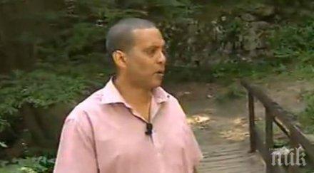 извънредно софия притегателно гръмотевици падат километър