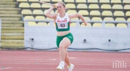 българка стана световна шампионка леката атлетика