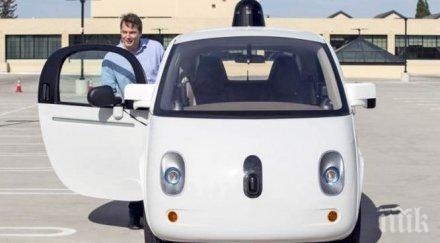 автономният автомобил google вече надува клаксона