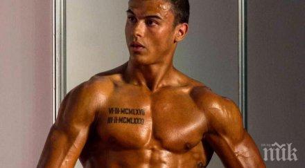 културист благоевград две капки вода роналдо снимки