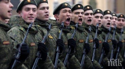 русия призова 154 000 новобранци попълнят армията