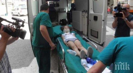остава тежко състоянието детето паднало въжения парк благоевград