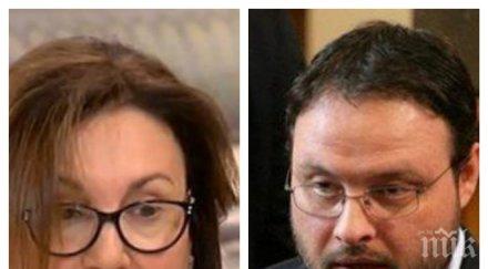 чуколов бъчварова захапаха коката хероина информиран наркотичните въпроси