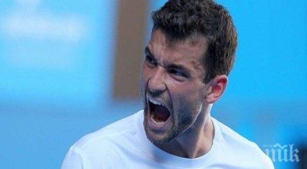 супер спортни събития телевизията вижте цялата програма