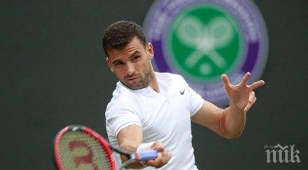 живо джонсън григор прекъснаха мача