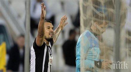 валери божинов бележи