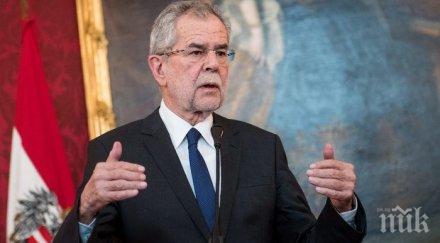 повторните президентски избори австрия състоят септември