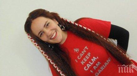 българия наше момиче отиде дипломирането шотландия народна носия