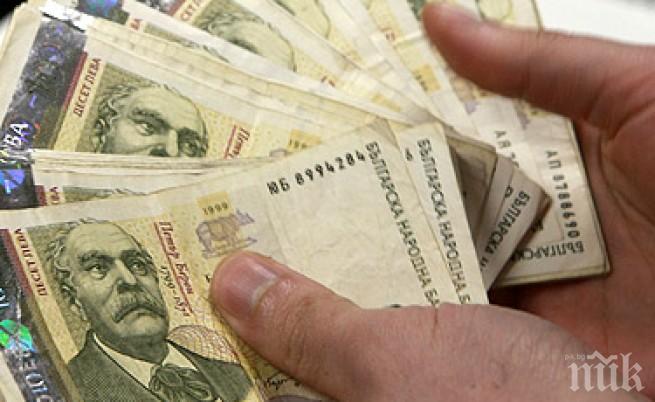 Врачанска област е рекордьор по забавяне изплащането на заплати 