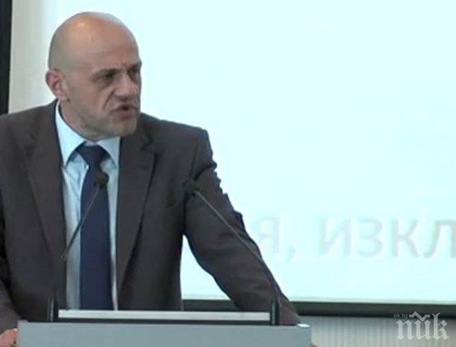 ПИК TV: Томислав Дончев: ЕС да следва едни и същи стандарти за различните държави