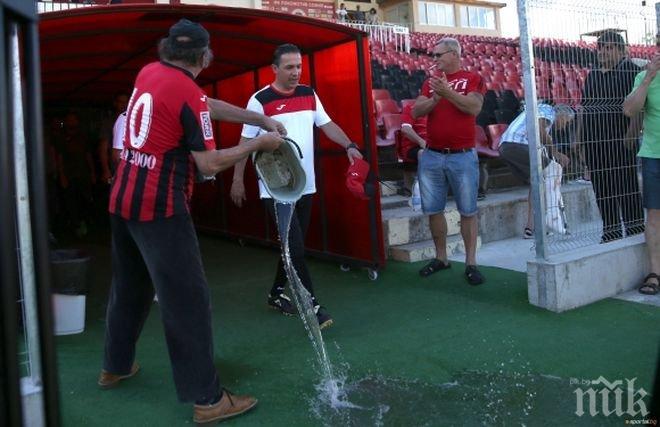 Локомотив (Сф) подаде документи за участие във Втора лига