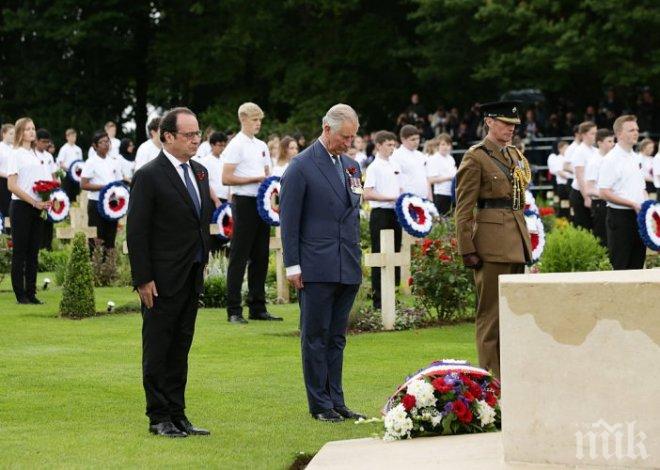 Великобритания и Франция отбелязват 100-годишнината от битката при Сома (ВИДЕО и СНИМКИ)