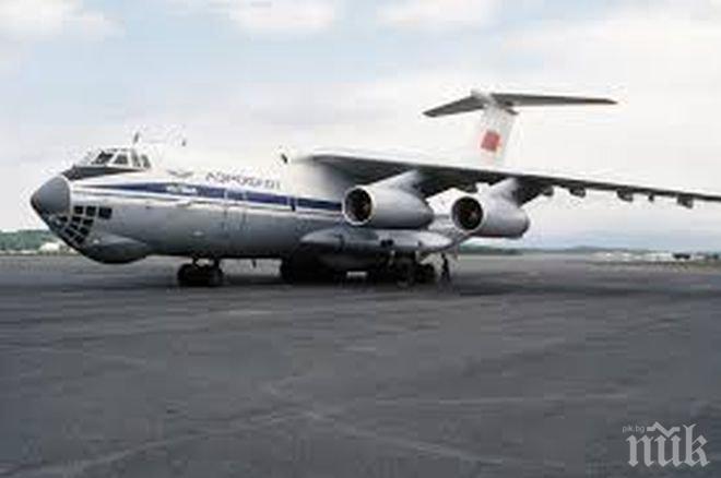 Открити са останките на изчезналия руски Ил-76