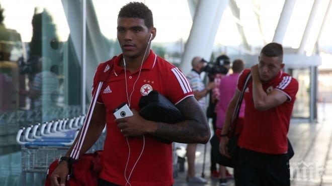 ЦСКА-София пристигна с 26 футболисти в Австрия (групата на червените)