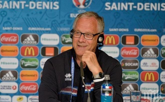 Лагербак: Може да създадем големи проблеми на французите