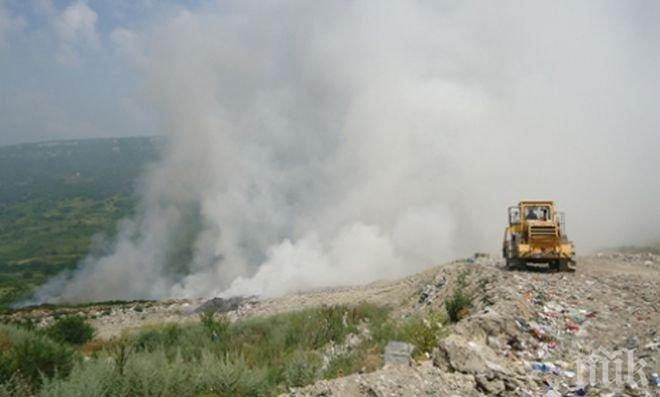 Извънредно! Сметището в Шумен гори (СНИМКИ)