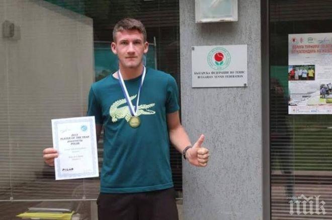 Български талант на Уимбълдън