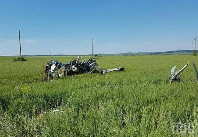 Двама загинаха при катастрофа на вертолет