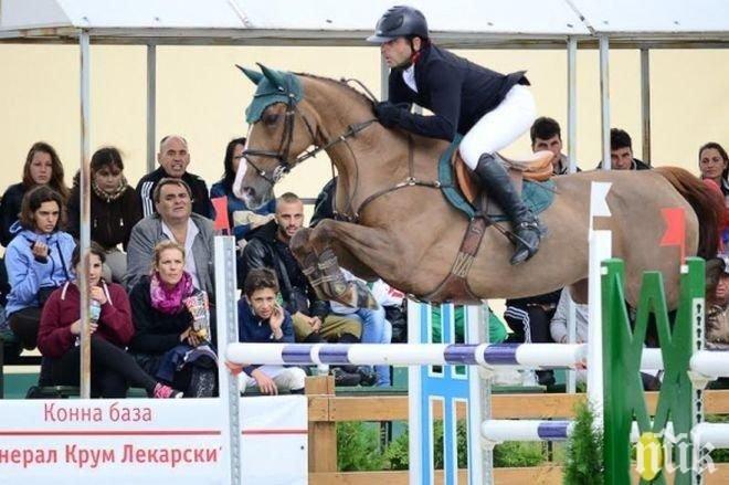 Българска победа в първия ден на Световната купа по конен спорт в Божурище