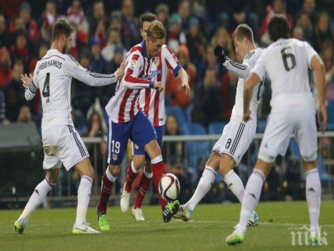Трансферна драма в Мадрид! Реал опитва да отмъкне играч на Атлетико
