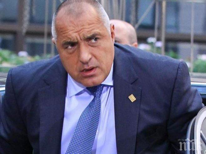 Борисов се срещна с представители на големия германски бизнес