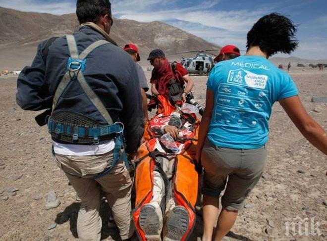 Нападението в Дака е било организирано от образовани и финансово обезпечени студенти