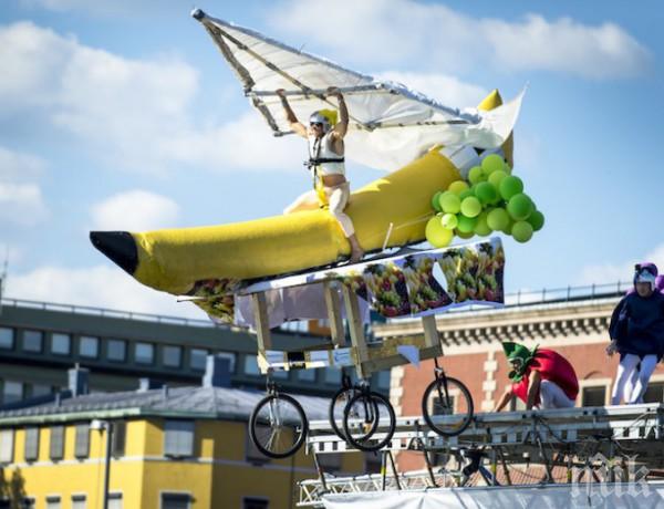 30 чудаци летяха във Варна