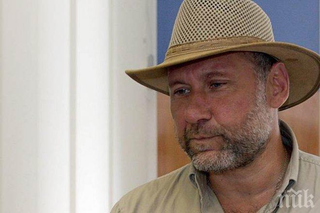 ОТКРИТИЕ! Намериха останките от тракийската принцеса, разчленена върху скален олтар