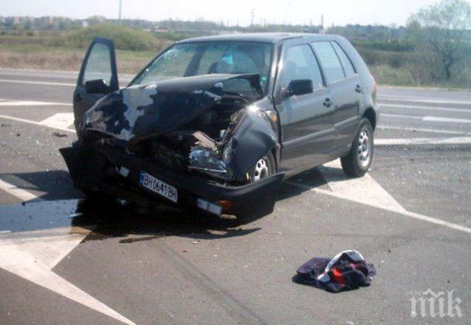 Бременна жена пострада в катастрофа