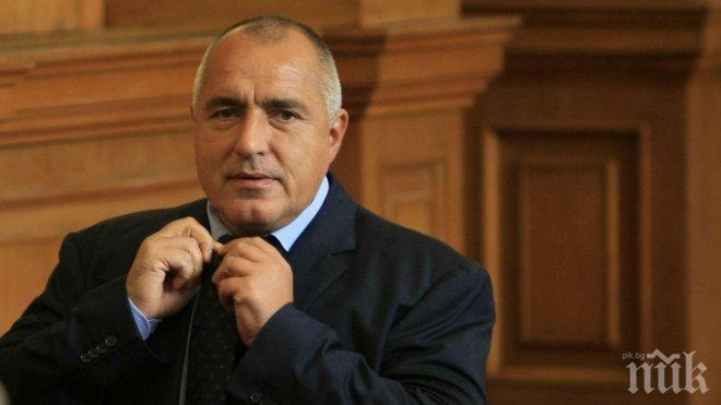 Борисов: Очаквам обективен доклад от ЕК