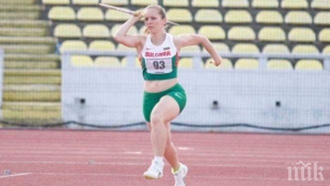 Браво! Българка стана световна шампионка в леката атлетика