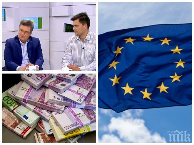 Икономист разкри какво ни чака, след като въведем еврото (ВИДЕО)
