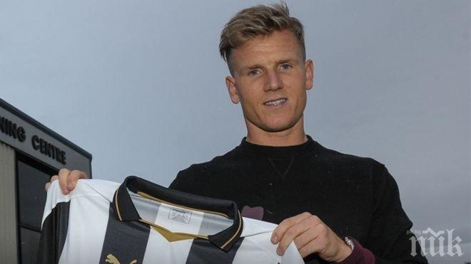 Нюкасъл продължава със сериозните харчове