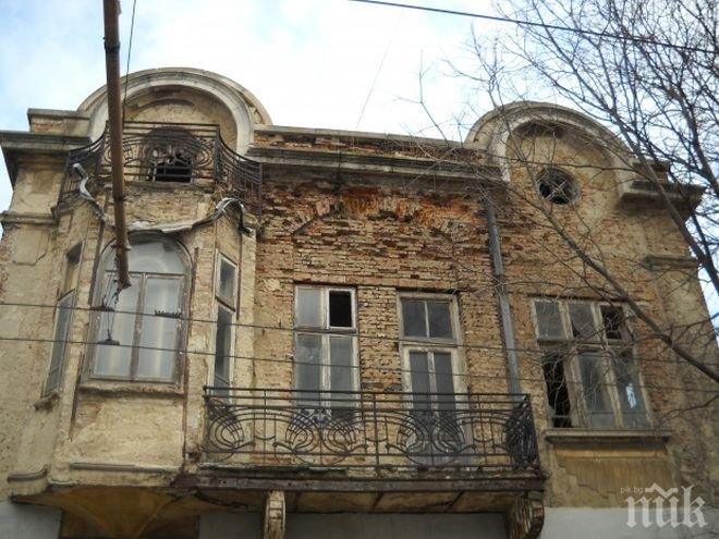 Солени глоби за рушащи се сгради паметници на културата